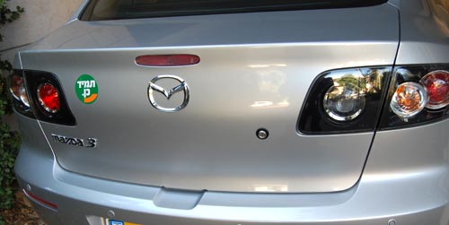 New Mazda 3 trunk door