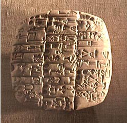 Early Writing on a Mesopotamian tablet