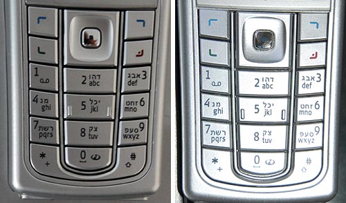 Nokia 6230i keys in daylight