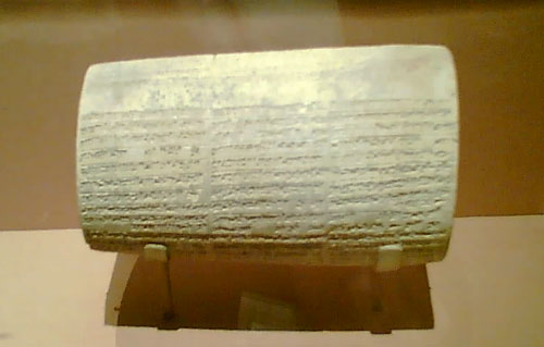 Babylonian Cuneiform Cylinder