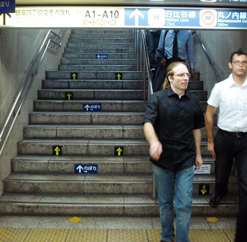 Asymmetric Staircase at Ginza underground station, Tokyo