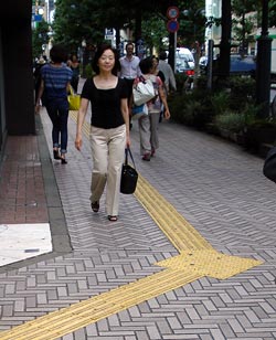 Tactile Sidewalk Strip in Shibuya, Tokyo