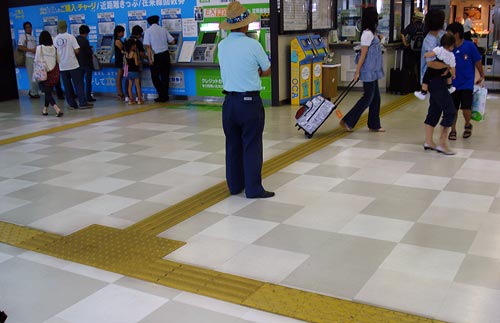 Tactile Strip in railroad station in Kurashiki, Japan