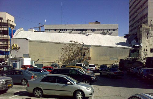 Orion Cinema building in Jerusalem