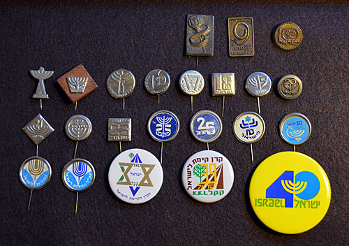 Israeli independence day lapel pins