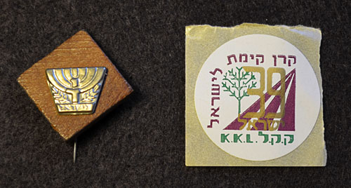 Israeli independence day lapel pins