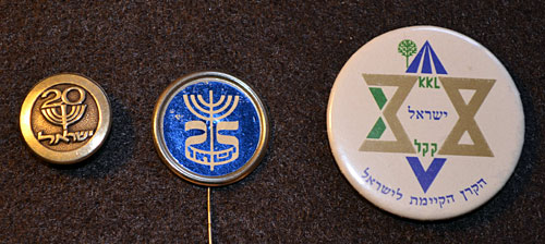 Israeli independence day lapel pins