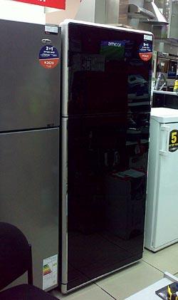 Amcor A7BC refrigerator